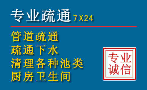 临沂搬家公司提示：夏季高温季节长途搬家的6大常识